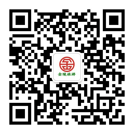 宝鸡金陵旅游公众号二维码