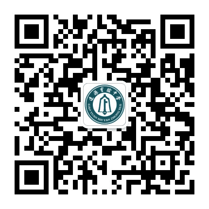 辽源市实验中学校公众号二维码