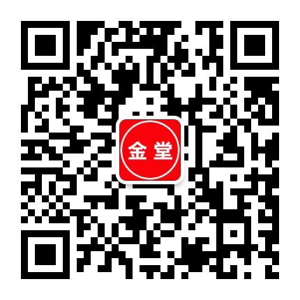 家乡金堂公众号二维码