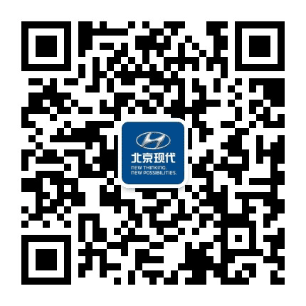 北京现代吉林荣阳店公众号二维码