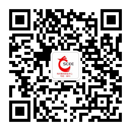 蕉岭汇泉阁公众号二维码