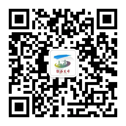 四平铁西发布公众号二维码