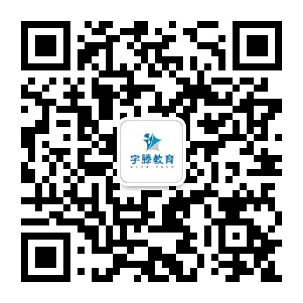 吉林省宇滕教育公众号二维码