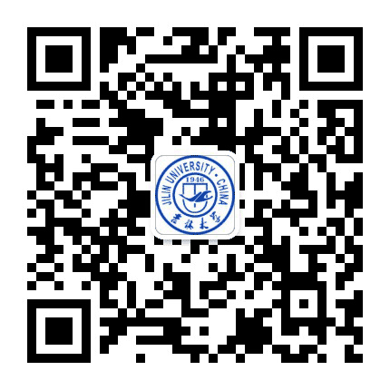 吉大就业创业公众号二维码