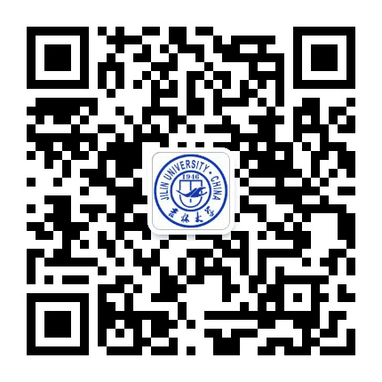 吉林大学公众号二维码