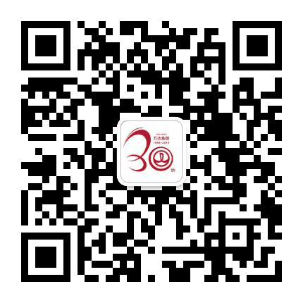 吉林昌邑万达广场公众号二维码