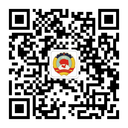 将乐政协公众号二维码