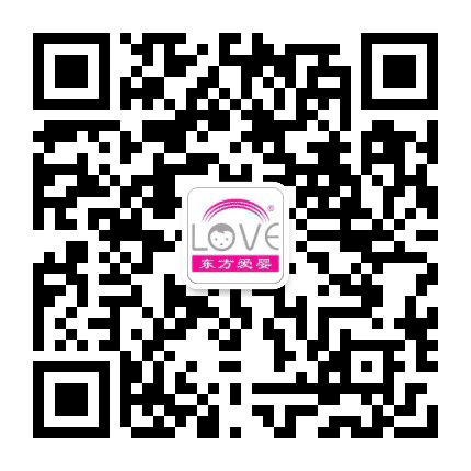 江门东方爱婴早期教育中心公众号二维码