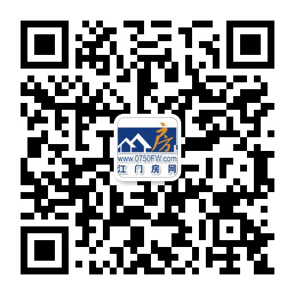 江门房网公众号二维码