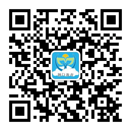 荆门教育公众号二维码
