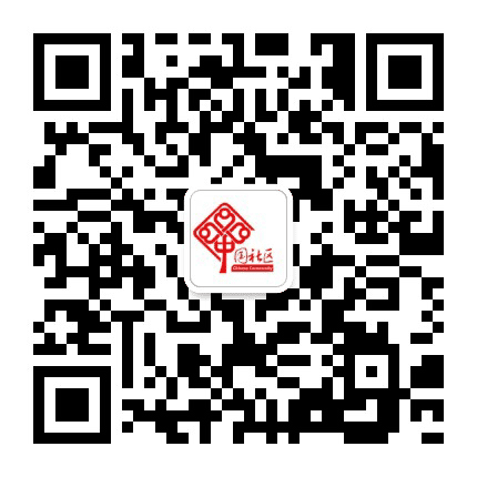 下瓦房街社会事业发展科公众号二维码