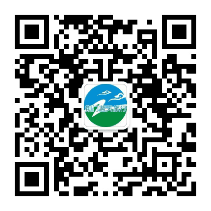 荆门蓝天旅行公众号二维码