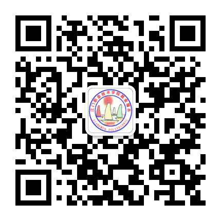 江门职业技术学院就业服务公众号二维码