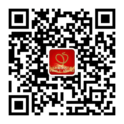 佳木斯经济广播公众号二维码