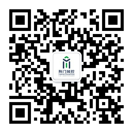 荆门城控集团公众号二维码
