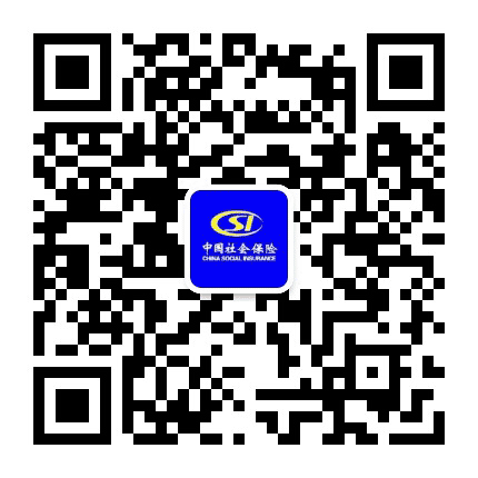 江门社保公众号二维码