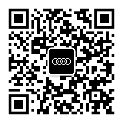 奥迪佳木斯华强公众号二维码