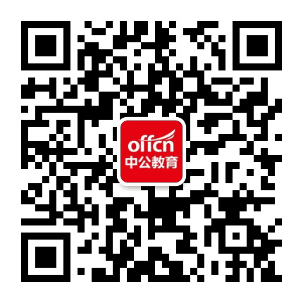 佳木斯考研根据地公众号二维码