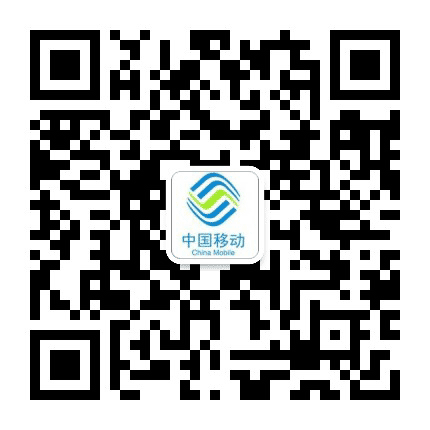 佳木斯移动公众号二维码