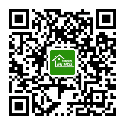 荆门社区jmsq公众号二维码