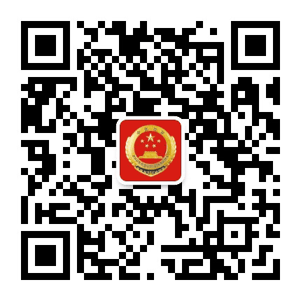 佳木斯检察在线公众号二维码