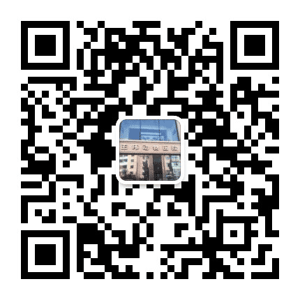 佳木斯王玮动物医院公众号二维码
