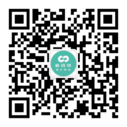 佳木斯新玛特公众号二维码