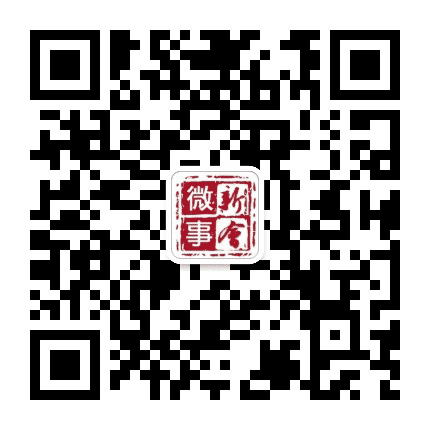 江门日报新会微事公众号二维码