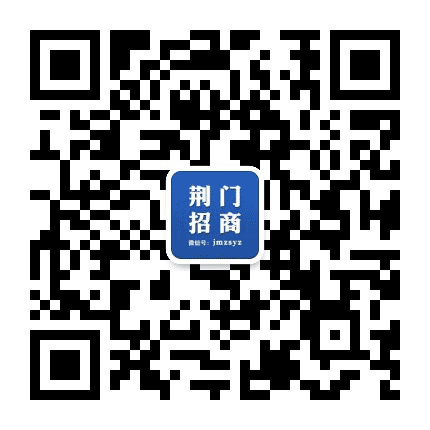 荆门招商公众号二维码