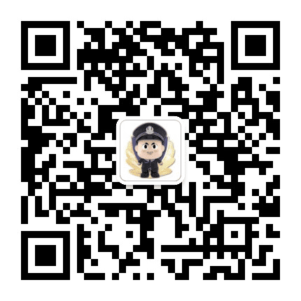 警民直通车奉贤公众号二维码