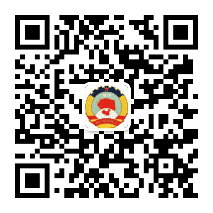 荆门政协公众号二维码