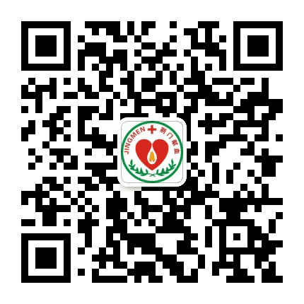 荆门市红十字中心血站公众号二维码