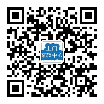 济南101家教网公众号二维码