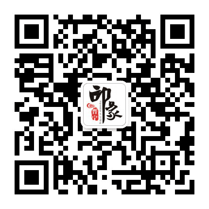 晋宁印象公众号二维码