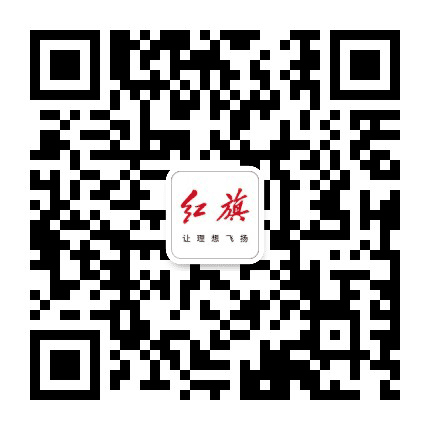 济南泊思红旗公众号二维码