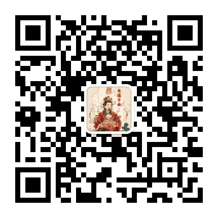 教你变魔术公众号二维码