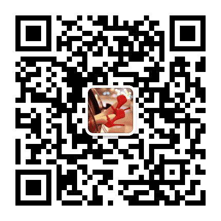 教你穿好高跟鞋公众号二维码