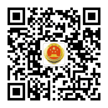 济宁城郊地区人民检察院公众号二维码