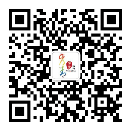 集宁常青街道公众号二维码