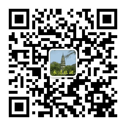 长清旅游公众号二维码