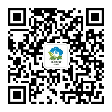 金牛城市管理公众号二维码