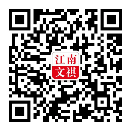 江南微资讯公众号二维码