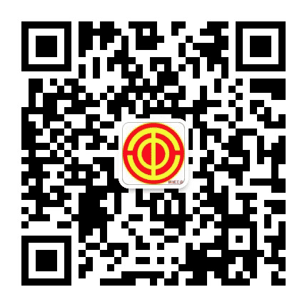 钢城工会公众号二维码