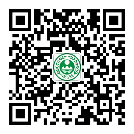 集宁环保公众号二维码