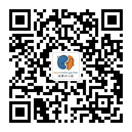 上海闵行区江南海粟幼稚园公众号二维码