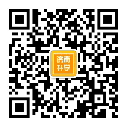 家长帮济南站公众号二维码