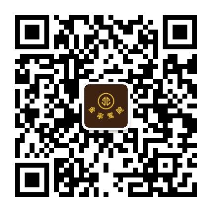 金寧驾院公众号二维码