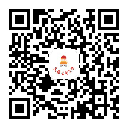历下民尚中医诊所公众号二维码