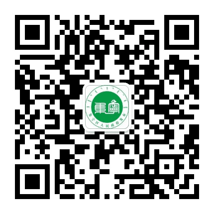 中国集宁公众号二维码