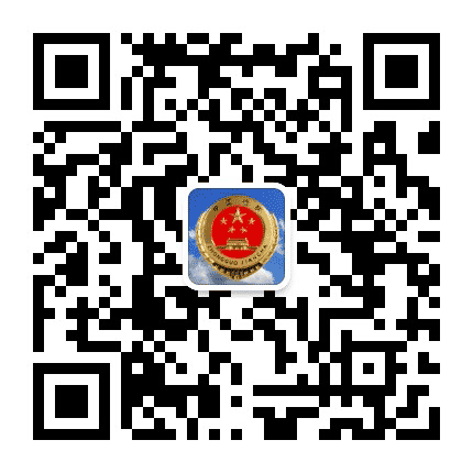 济宁任城检察公众号二维码